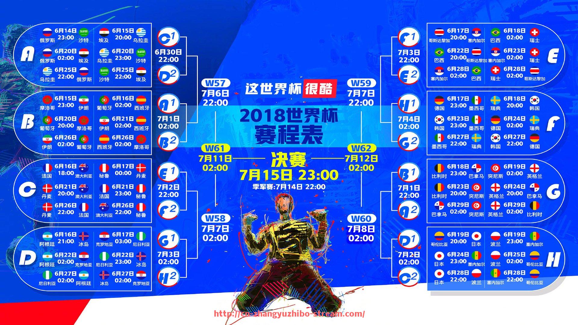 章鱼直播-意甲高层修复球队：意甲球队高层修复与重建策略